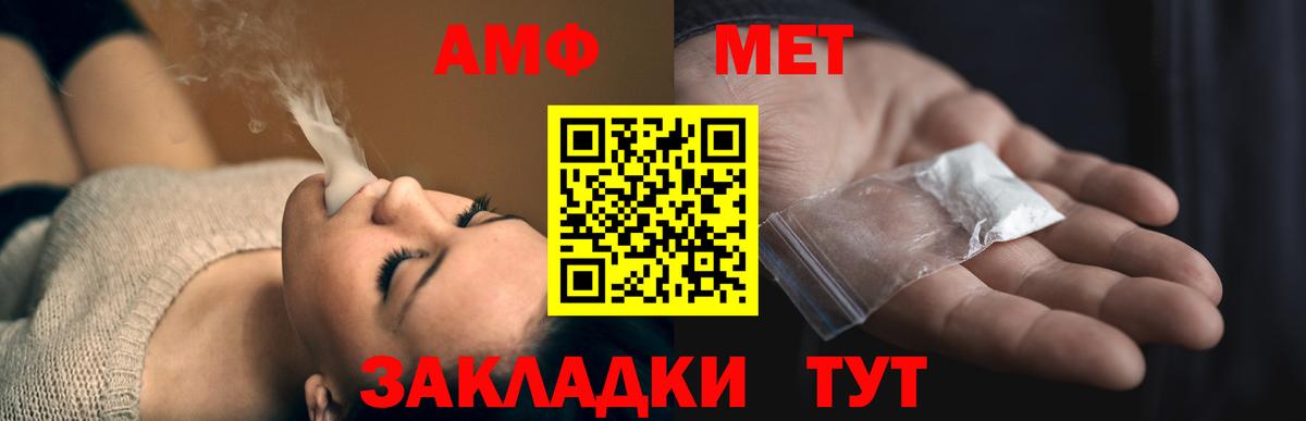Экстази Ликино-Дулёво