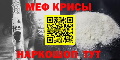 кокаин колумбия Ипатово