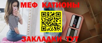 кокаин колумбия Ипатово