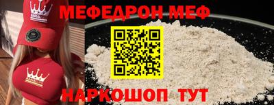 PSILOCYBIN Изобильный