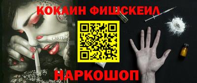 метамфетамин Ирбит