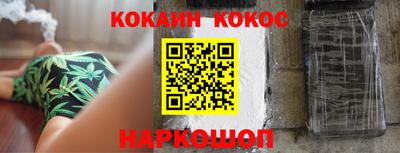 метамфетамин Ирбит