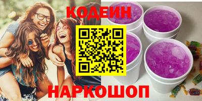 метамфетамин Ирбит