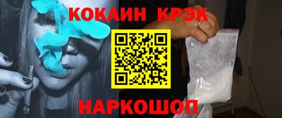 PSILOCYBIN Изобильный