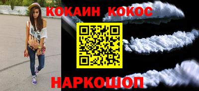 PSILOCYBIN Изобильный