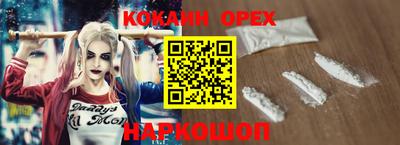 PSILOCYBIN Изобильный