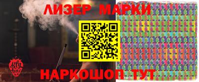 метамфетамин Ирбит