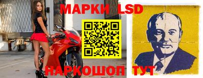 кокаин колумбия Ипатово
