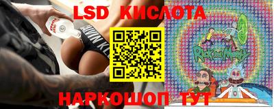 кокаин колумбия Ипатово