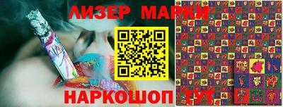 метамфетамин Ирбит
