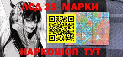 метамфетамин Ирбит
