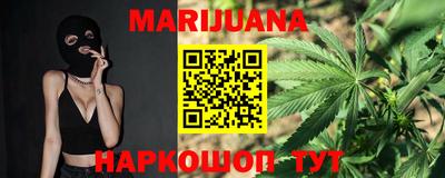 метамфетамин Ирбит