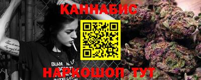 метамфетамин Ирбит