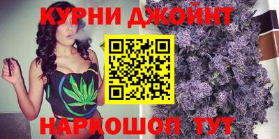метамфетамин Ирбит