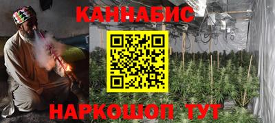 PSILOCYBIN Изобильный