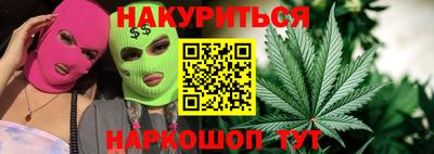 кокаин колумбия Ипатово