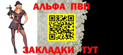 метамфетамин Ирбит