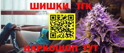 метамфетамин Ирбит