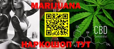 кокаин колумбия Ипатово