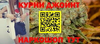 кокаин колумбия Ипатово
