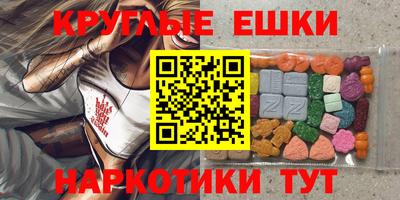 кокаин колумбия Ипатово