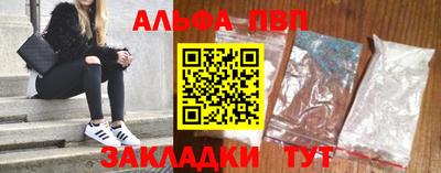 PSILOCYBIN Изобильный