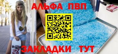 кокаин колумбия Ипатово