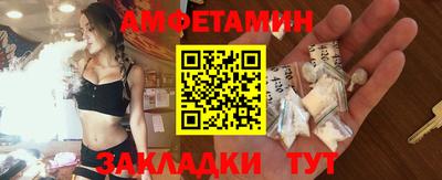 кокаин колумбия Ипатово