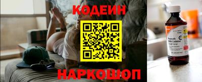 кокаин колумбия Ипатово