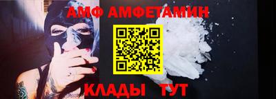 кокаин колумбия Ипатово
