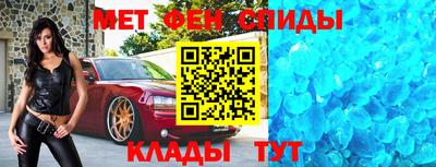 кокаин колумбия Ипатово