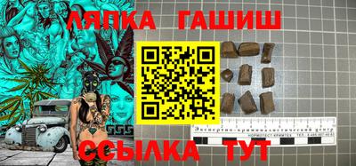 PSILOCYBIN Изобильный