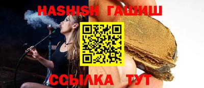 PSILOCYBIN Изобильный