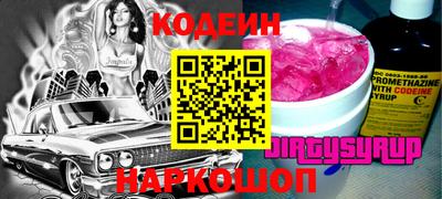 PSILOCYBIN Изобильный