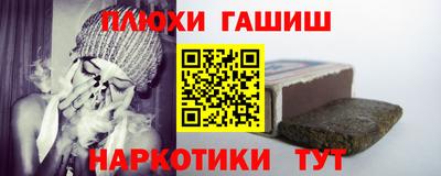 PSILOCYBIN Изобильный