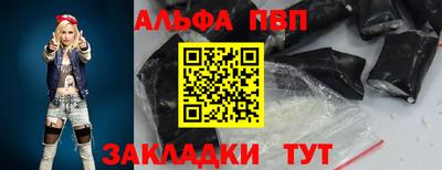 PSILOCYBIN Изобильный