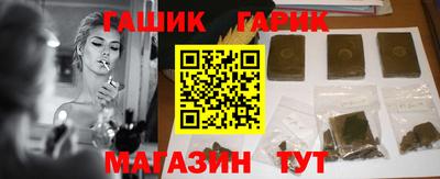 PSILOCYBIN Изобильный