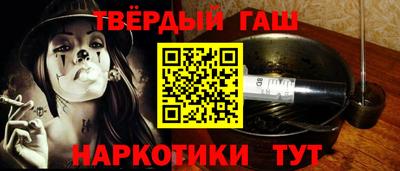 метамфетамин Ирбит