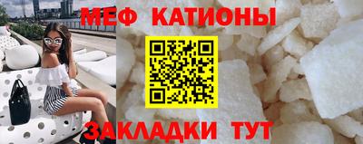 PSILOCYBIN Изобильный