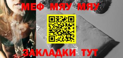 кокаин колумбия Ипатово